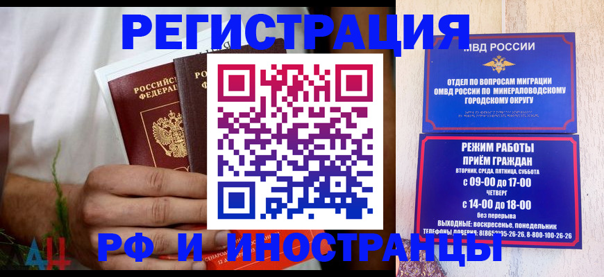 регистрация для школы в Набережных Челнах
